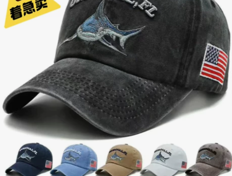 韩版刺绣帽子男春遮阳帽复古水洗棉帽子女秋冬...