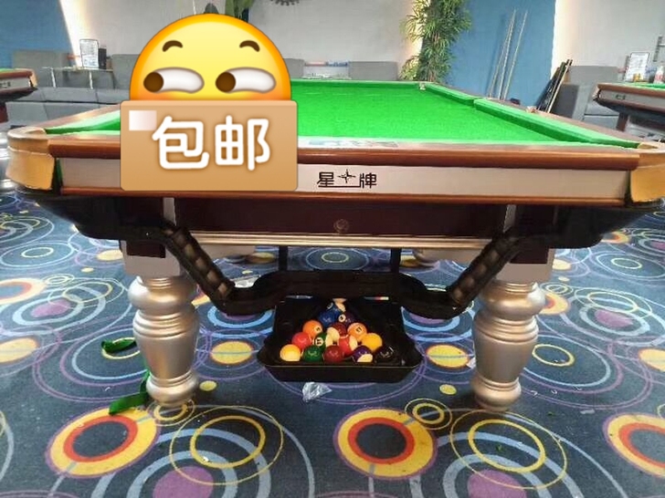 [428元包邮]台球集球器