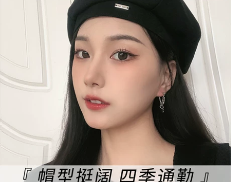 贝雷帽女秋冬韩系薄款大头围百搭八角春秋季画...