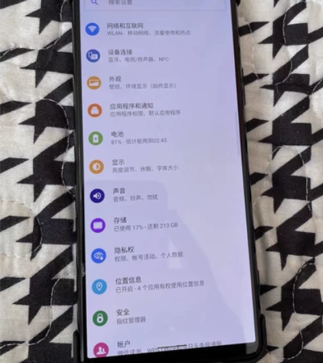 自用sony xperia 5 iii，国...