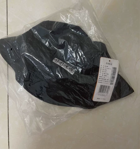 361全新渔夫帽 感兴趣的话点“我想要”和...