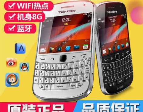 BlackBerry/黑莓 DTEK60 ...