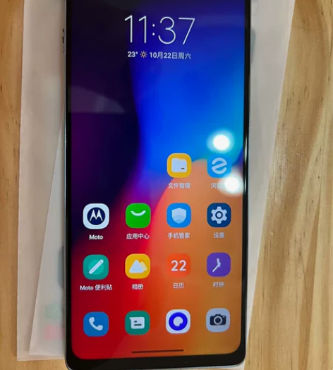 摩托罗拉 moto s30 8+128G ...