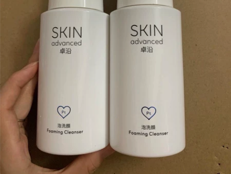 25元一瓶卓沿白金skin舒润氨基酸洗面奶...