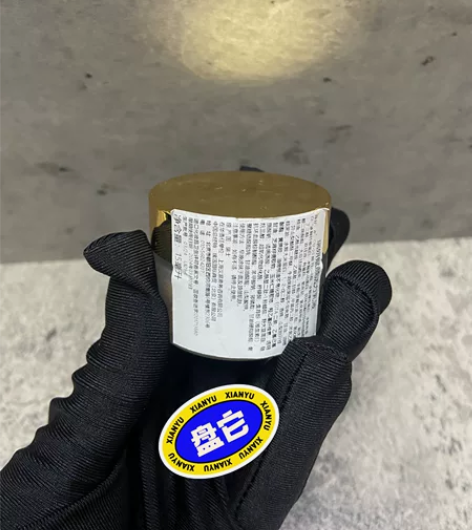 赋颜乳液15ml新鲜到货仅四支 有效期24...