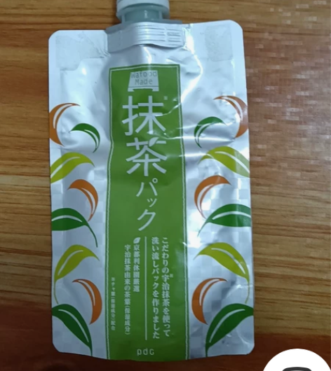 pdc抹茶涂抹面膜 170g装，余量三分之...