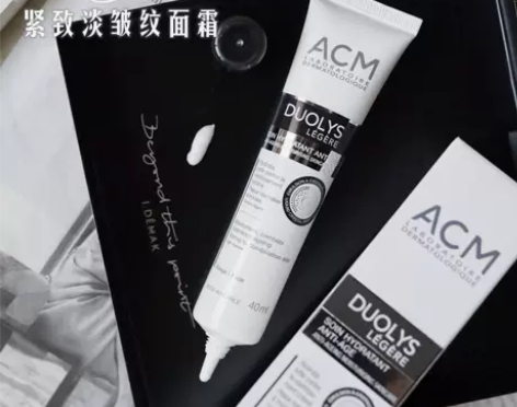 旗舰店298元!会“吃皱纹”的面霜! 这次...