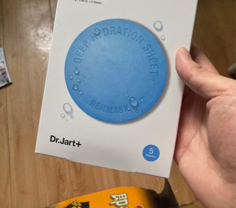 蒂佳婷药丸面膜一盒5片 没拆封的好吧 要就...