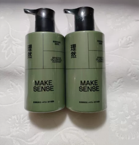 理然有效控油洗面奶男士专用氨基酸洁面乳温和...