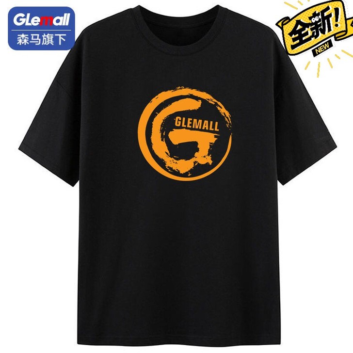 森马男装旗下Glemall短袖t恤男夏季新...