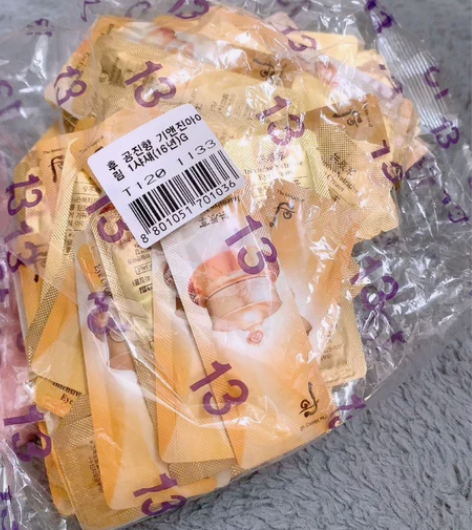 20片24元包邮！whoo后拱辰享眼霜保湿...