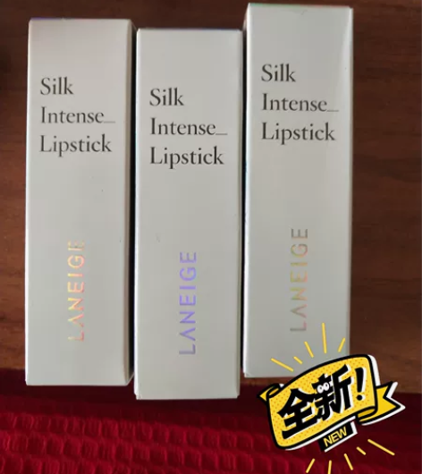 Laneige 兰芝 绝色丝润唇膏 产地：...