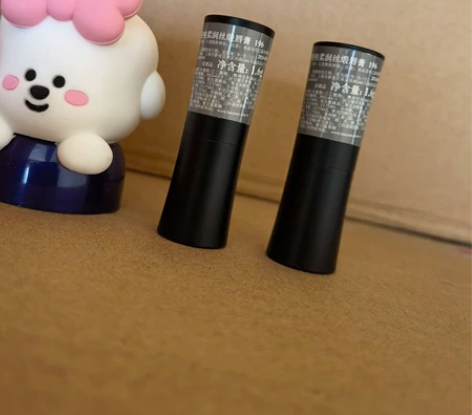 兰蔻菁纯小蛮腰口红196 274 505小...