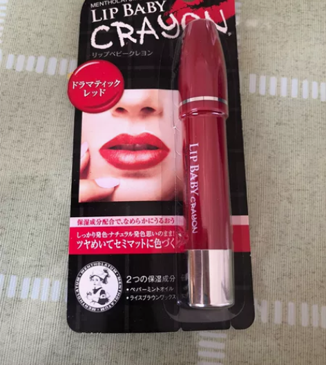 曼秀雷敦小恶魔蜡笔润唇膏口红3g 01恶魔...