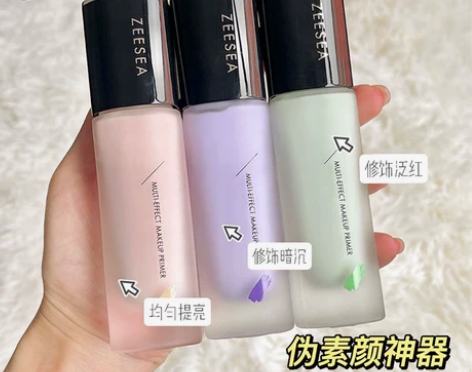ZEESEA滋色隔离霜素颜霜学生女旗舰店正...
