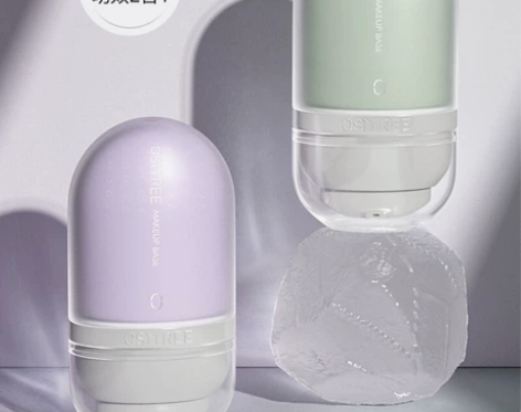 【全新未拆封28.9包邮】柳丝木新款变色隔...