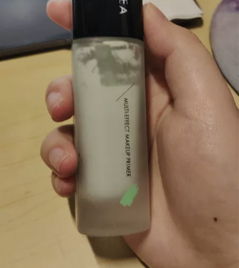 滋色隔离 感兴趣的话点“我想要”和我私聊吧...