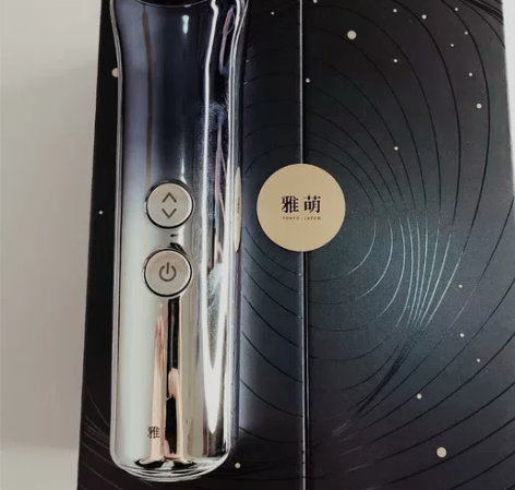 闲置雅萌美容仪，全新未拆封，公司送优质客户...