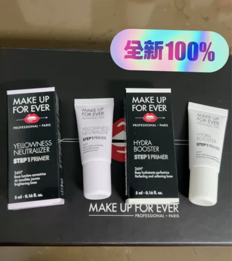 全新MAKEUPFOREVER/玫珂菲ST...
