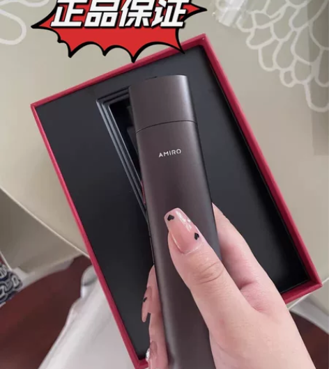 觅光PRO美容仪六极射频仪家用导入仪 正品...