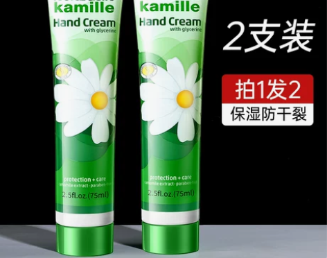 德国贺本清洋小甘菊小雏菊护手霜女补水保湿滋...