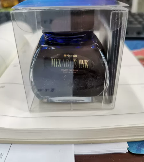 Platinum白金彩色颜料墨水inkm-...