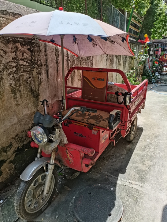 因本人另有发展，出售摆摊三轮车，1.5米货...