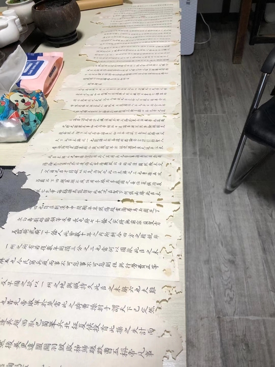 馆阁体,清代老书法,字写的好,