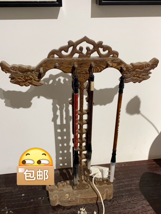 祖传毛笔架，收拾爷爷的房间时发现的，也不懂...