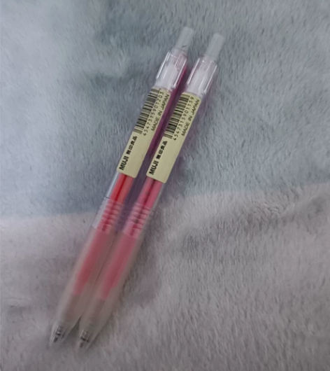 无印良品凝胶墨水中性笔按动款0.5mm，购...