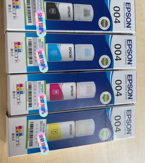 爱普生 原装 墨水 004 一套 ，保真！...