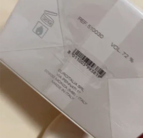 唯品会范思哲香水50ML 未拆封 全新 1...