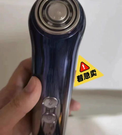 全新美容仪闲置未拆封 淡化皱纹提升紧致 感兴趣的来了解一下... 全新美容仪闲置未拆封 淡化皱纹提升紧致 感兴趣的来了解一下...