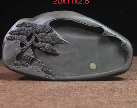 肇庆端砚梅花坑正品原石手工雕刻 【湖光山色...