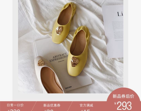 MYTASTE西岸调色盘2019夏季新款舒...