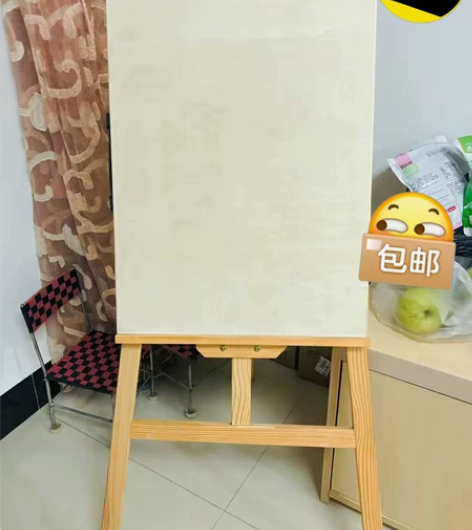 全新包邮美术生专用4k画板画架套装便携式画...