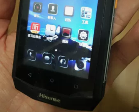 海信D5防爆手机全网通4G双卡双待2+16...