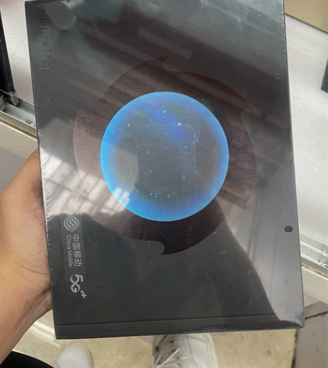 柔宇（ROYOLE） FlexPai2 二代柔性可折叠屏手机...