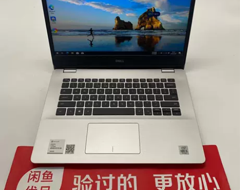 95新Dell/戴尔 Inspiron 灵...