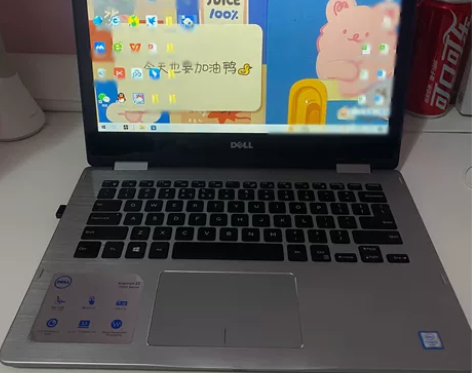 戴尔inspiron13-7368 平板电...