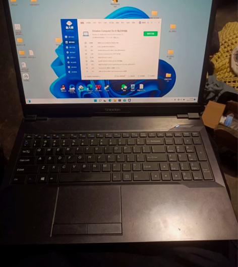 炫龙笔记本游戏本，处理器是i5-9400，...