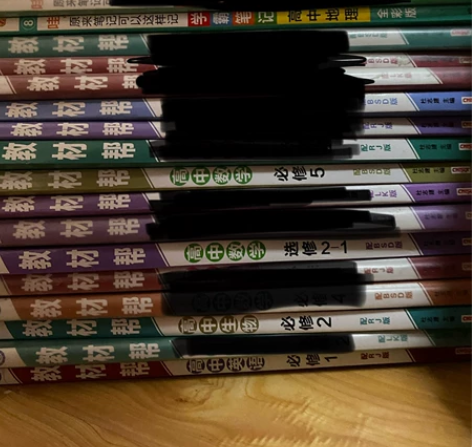 高中资料 课本 语文数学英语物理化学生物地...