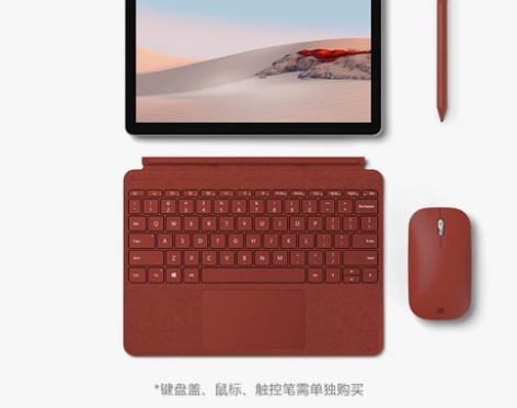 Microsoft/微软 Surface ...