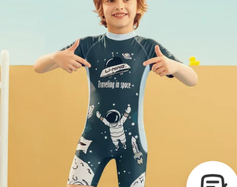 李宁儿童泳衣男童夏连体女童游泳衣分体速干泳...