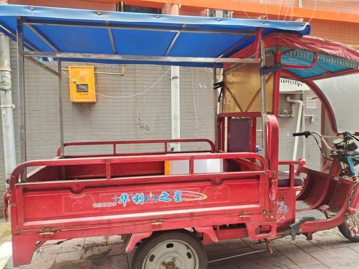 七成新，当时用来拉点小货做生意的，现在用不...