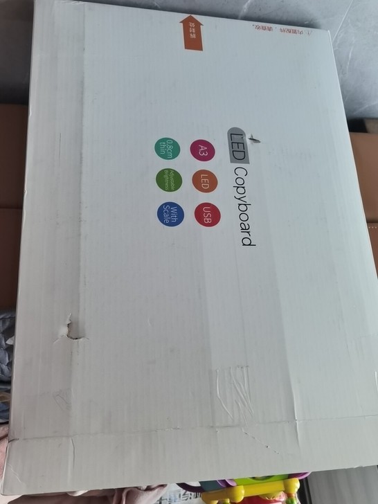 拷贝台LED临摹台透光画板