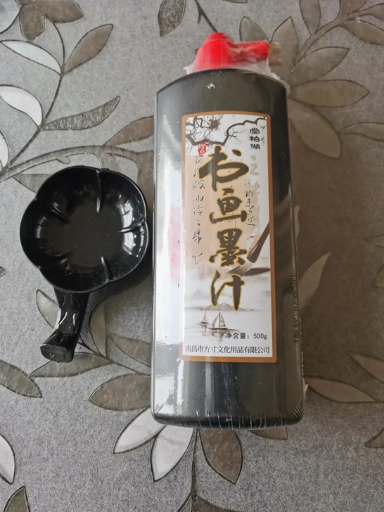 【全新包邮送墨碟】书法国画墨汁毛笔练字油烟...