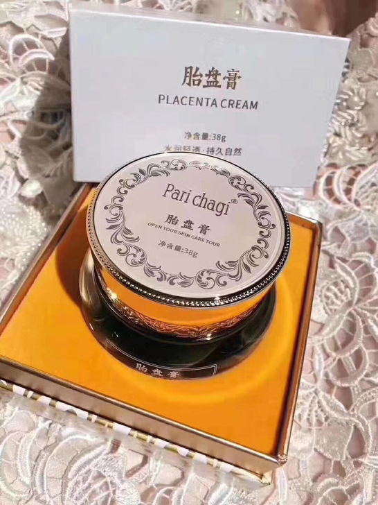 帕奕雪肌胎盘膏