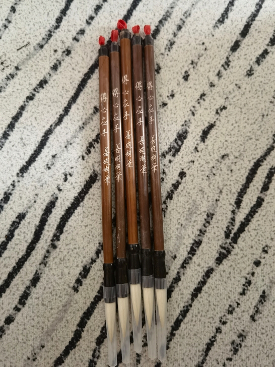 善琏湖羊毫毛笔