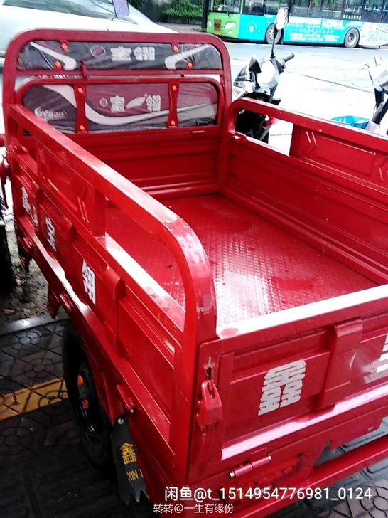 本人出售一台刚买的电动三轮车，一天没用过。...